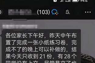 开云app官网下载安卓版苹果截图3